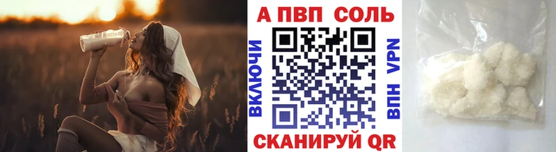 Все наркотики Можга КОКАИН  Мефедрон  СОЛЬ  Амфетамин  МАРИХУАНА 