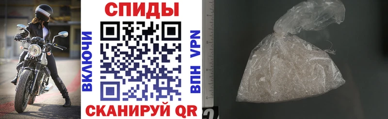 блэк спрут как зайти  Можга  АМФ Premium 