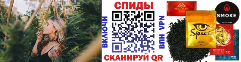 БУТИРАТ GHB  Можга 