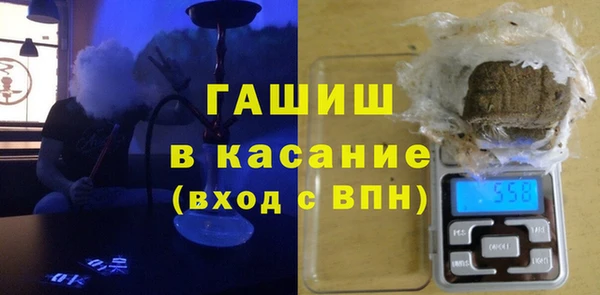 соль ск Балахна