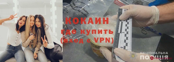 винт Баксан