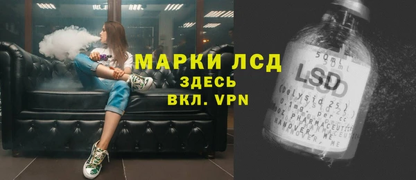 MDMA Premium VHQ Балабаново