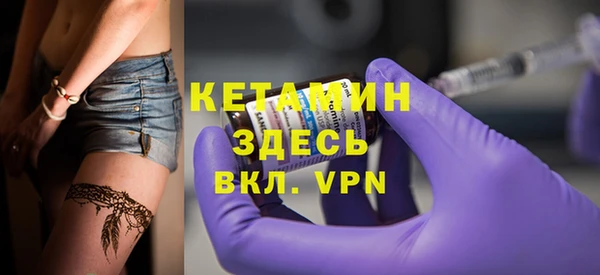 винт Баксан