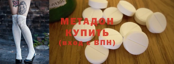 винт Баксан