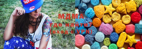 ECSTASY Беломорск