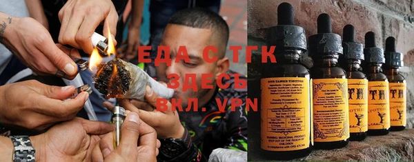 MDMA Premium VHQ Балабаново