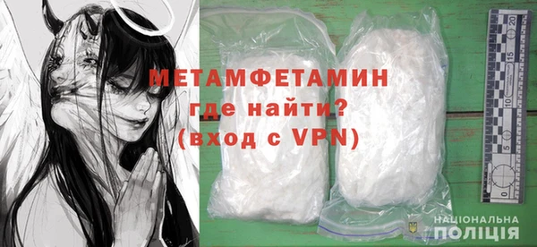 винт Баксан