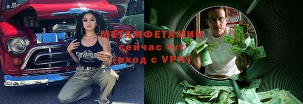 ECSTASY Беломорск