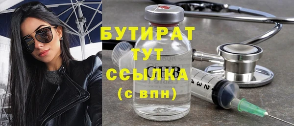винт Баксан