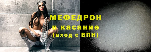 винт Баксан