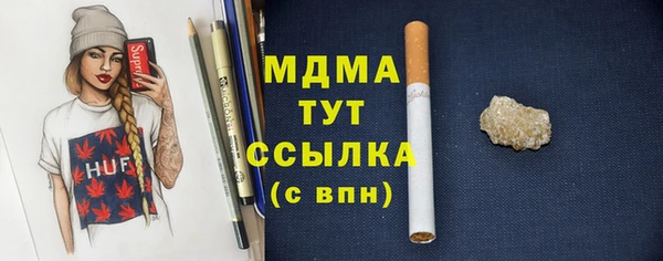 винт Баксан