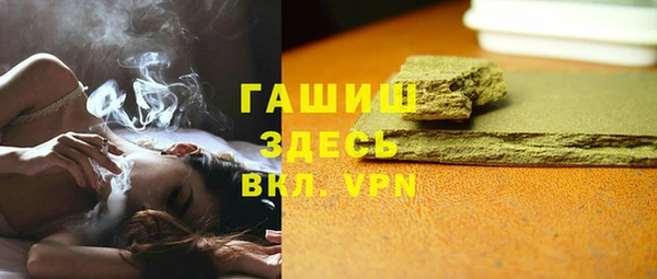 винт Баксан