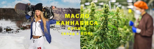 амф Белокуриха