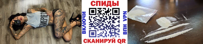 МЕГА онион  Можга  Первитин пудра  дарнет шоп 