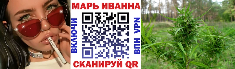 Бошки Шишки ГИДРОПОН  Можга 